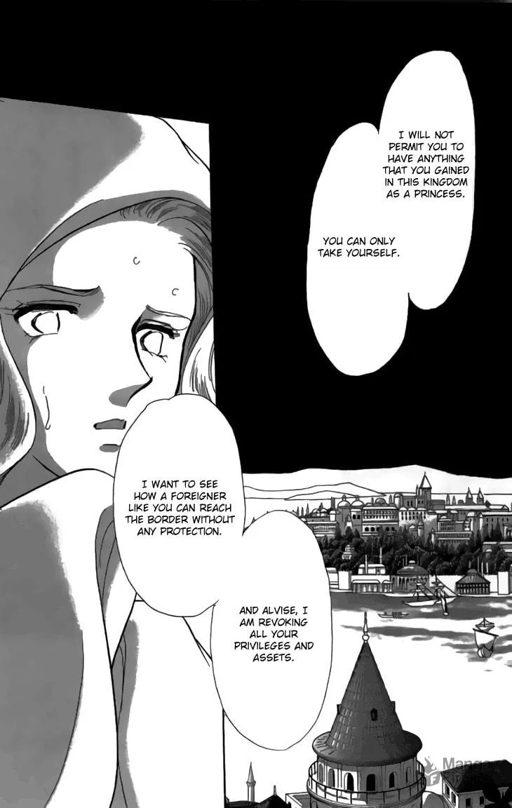 Yume no Shizuku Kin no Torikago Chapter 30 page 40 - 