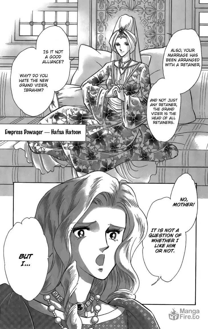 Yume no Shizuku Kin no Torikago Chapter 30 page 5 - 