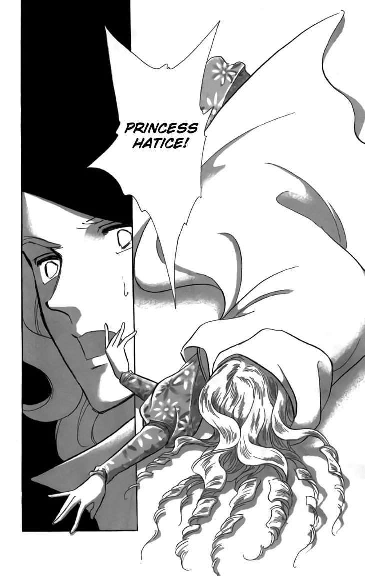 Yume no Shizuku Kin no Torikago Chapter 30 page 43 - 