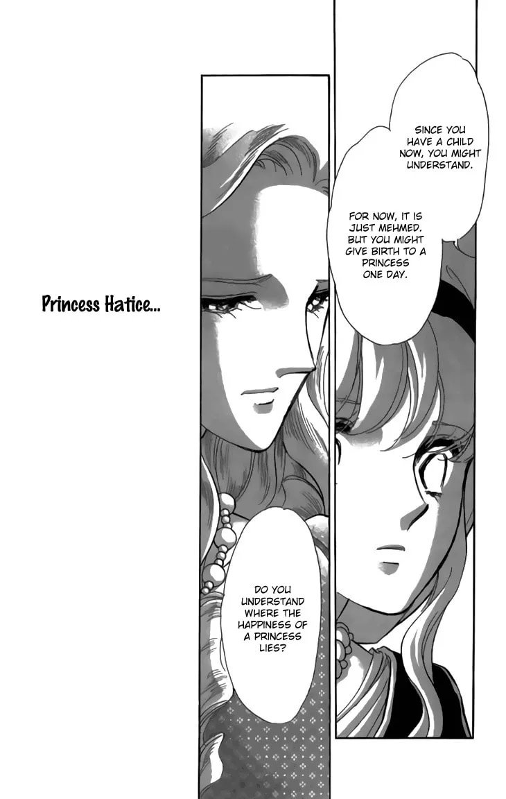 Yume no Shizuku Kin no Torikago Chapter 30 page 7 - 
