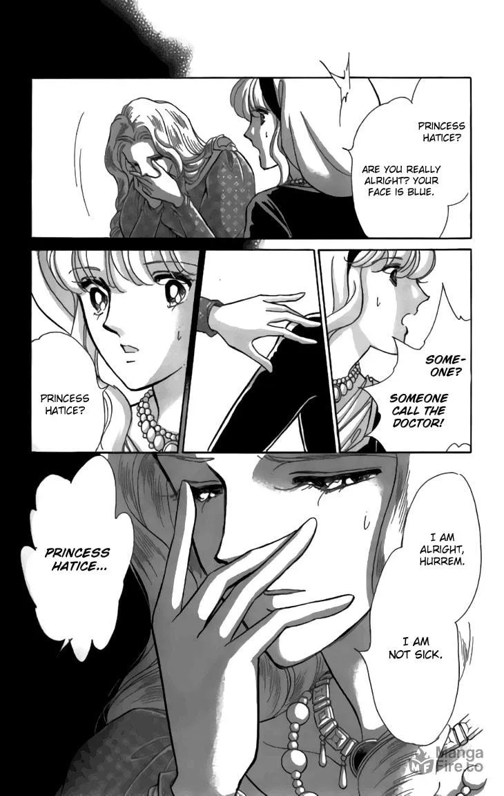 Yume no Shizuku Kin no Torikago Chapter 30 page 10 - 