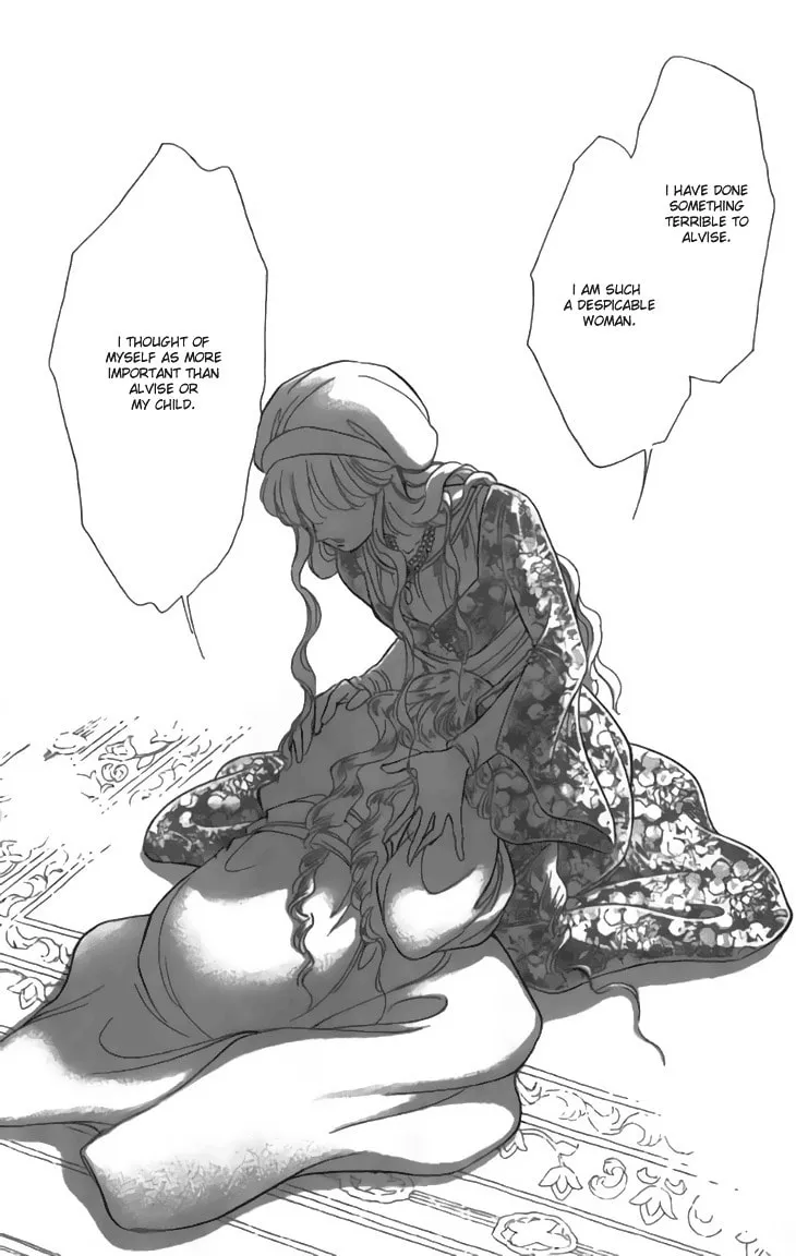 Yume no Shizuku Kin no Torikago Chapter 31 page 11 - 