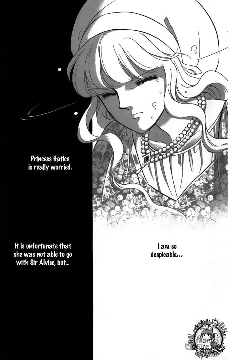 Yume no Shizuku Kin no Torikago Chapter 31 page 12 - 