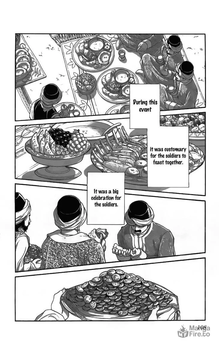 Yume no Shizuku Kin no Torikago Chapter 31 page 15 - 