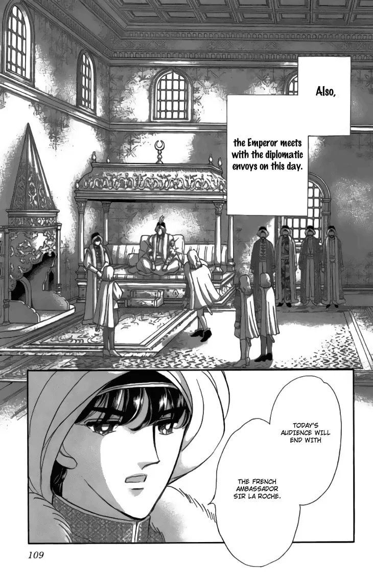 Yume no Shizuku Kin no Torikago Chapter 31 page 16 - 