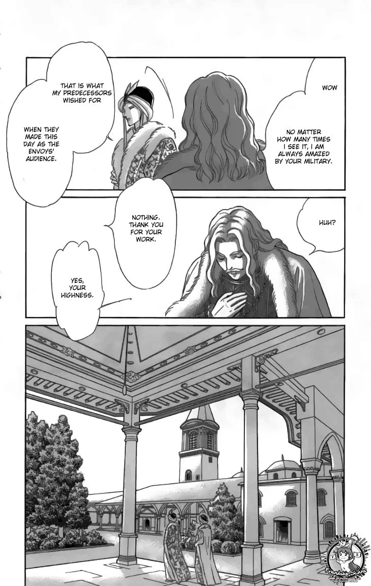 Yume no Shizuku Kin no Torikago Chapter 31 page 17 - 