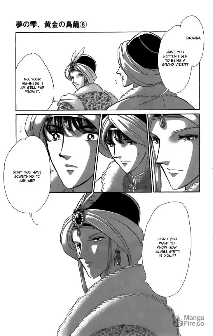Yume no Shizuku Kin no Torikago Chapter 31 page 18 - 
