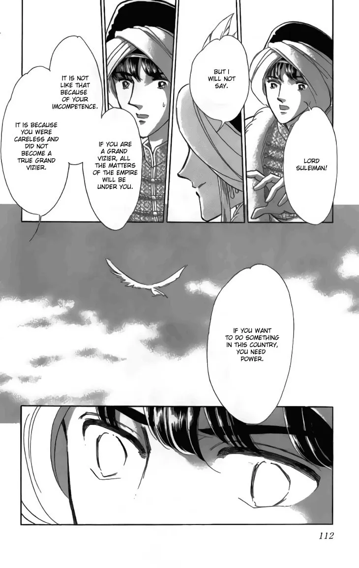 Yume no Shizuku Kin no Torikago Chapter 31 page 19 - 