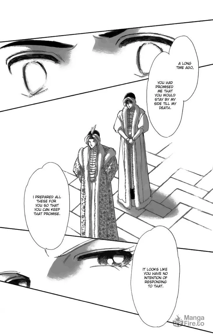Yume no Shizuku Kin no Torikago Chapter 31 page 20 - 