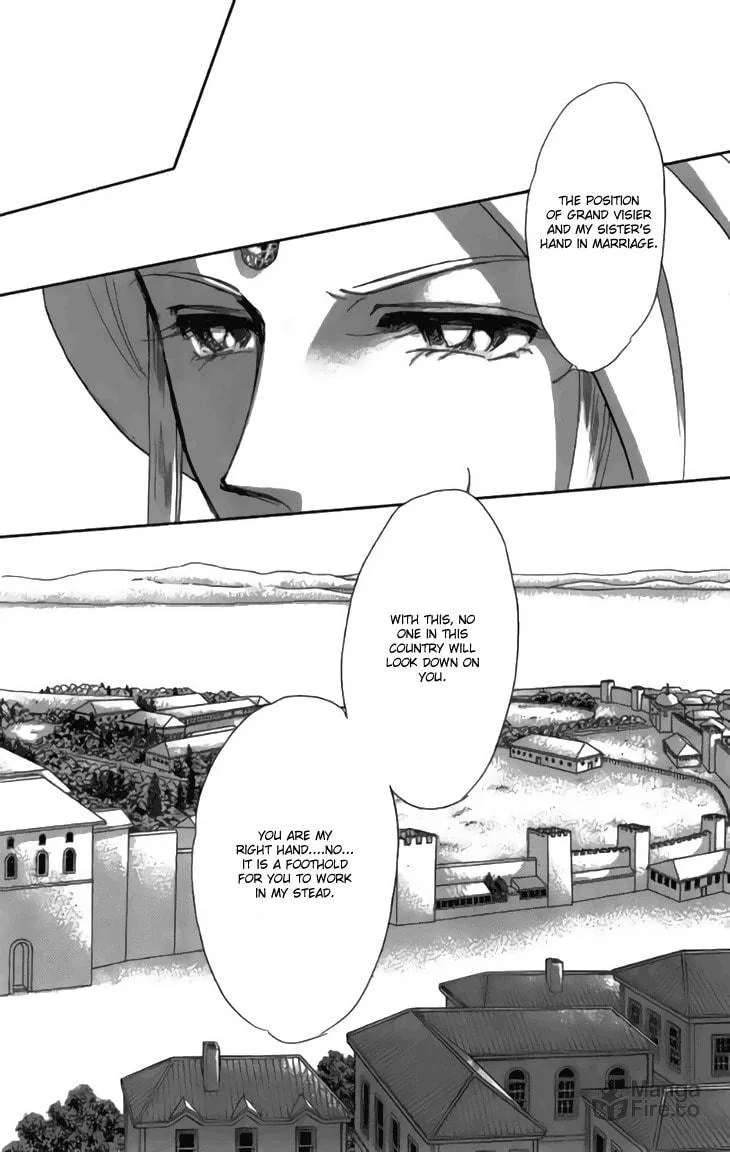 Yume no Shizuku Kin no Torikago Chapter 31 page 21 - 