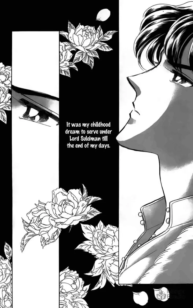 Yume no Shizuku Kin no Torikago Chapter 31 page 25 - 
