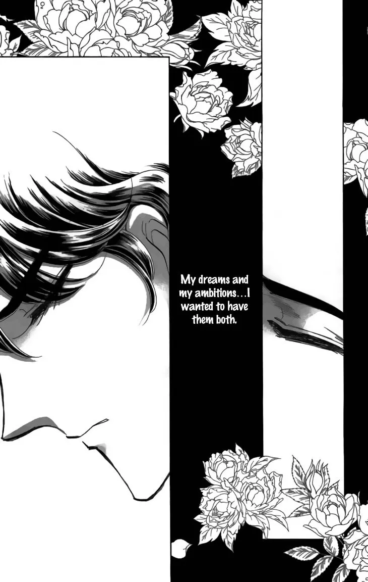 Yume no Shizuku Kin no Torikago Chapter 31 page 26 - 