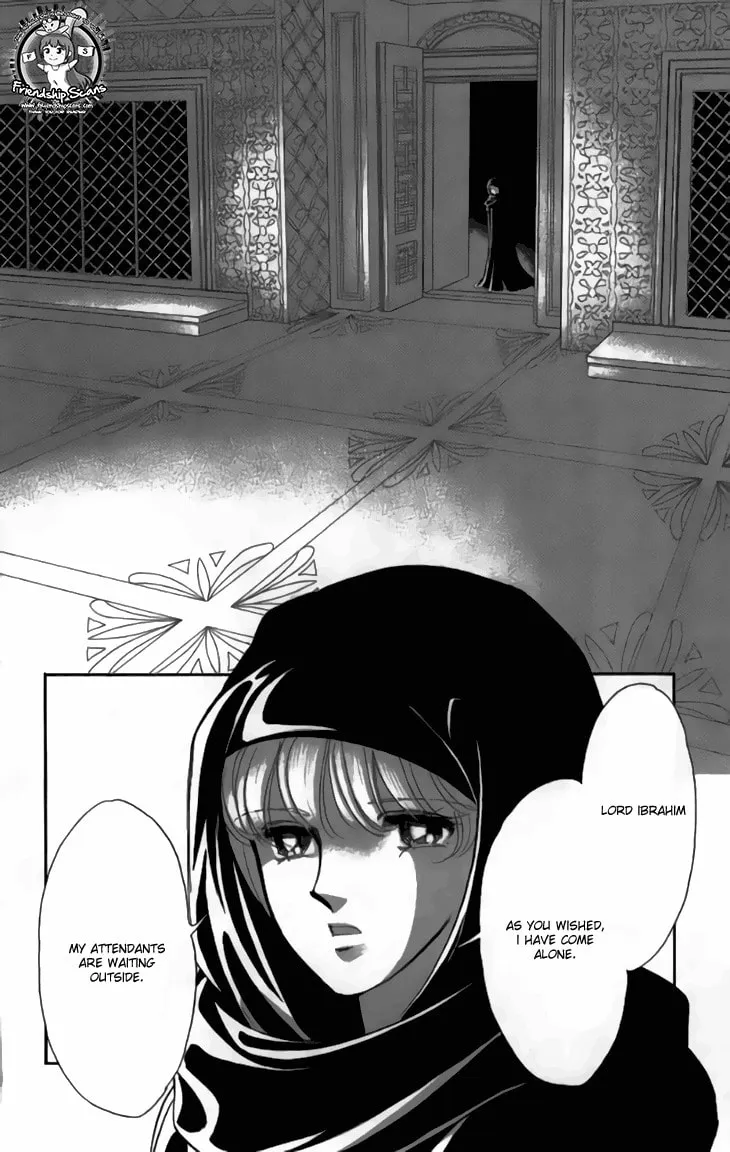 Yume no Shizuku Kin no Torikago Chapter 31 page 32 - 