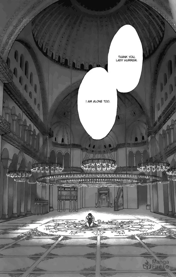 Yume no Shizuku Kin no Torikago Chapter 31 page 33 - 