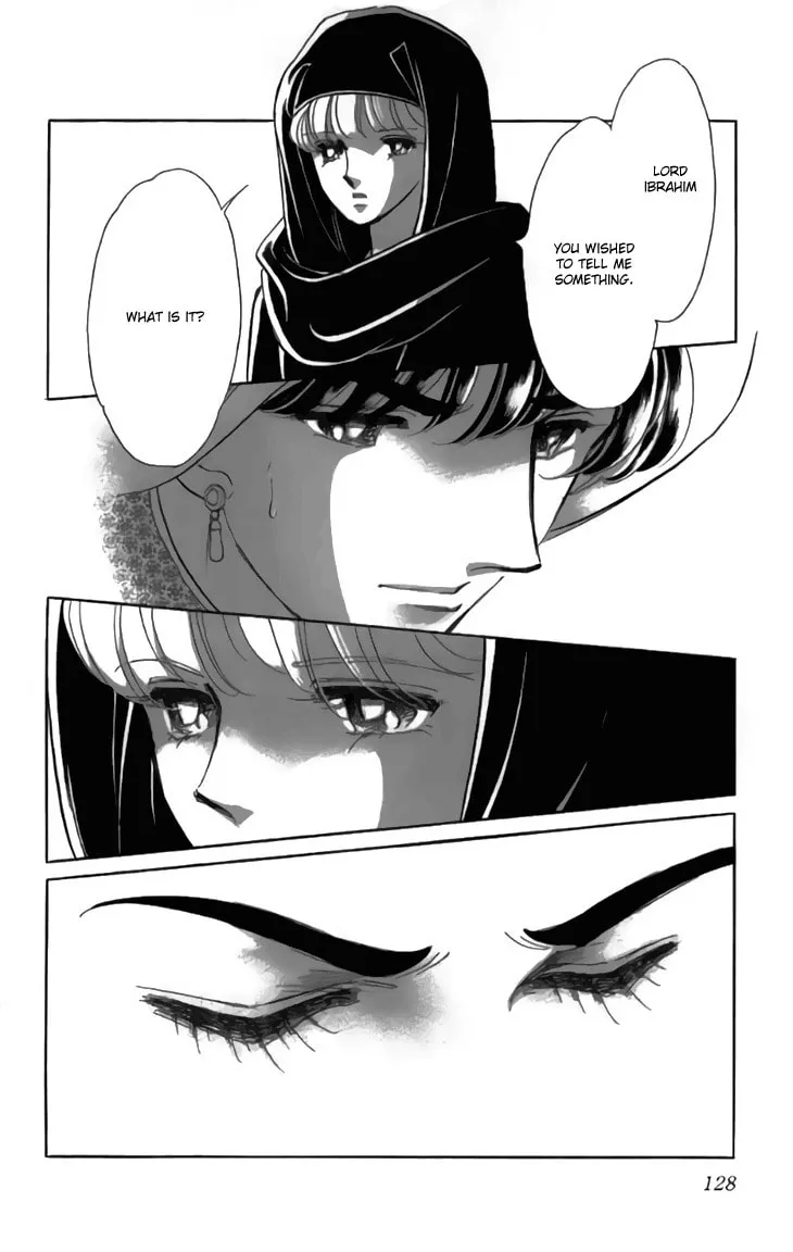 Yume no Shizuku Kin no Torikago Chapter 31 page 34 - 