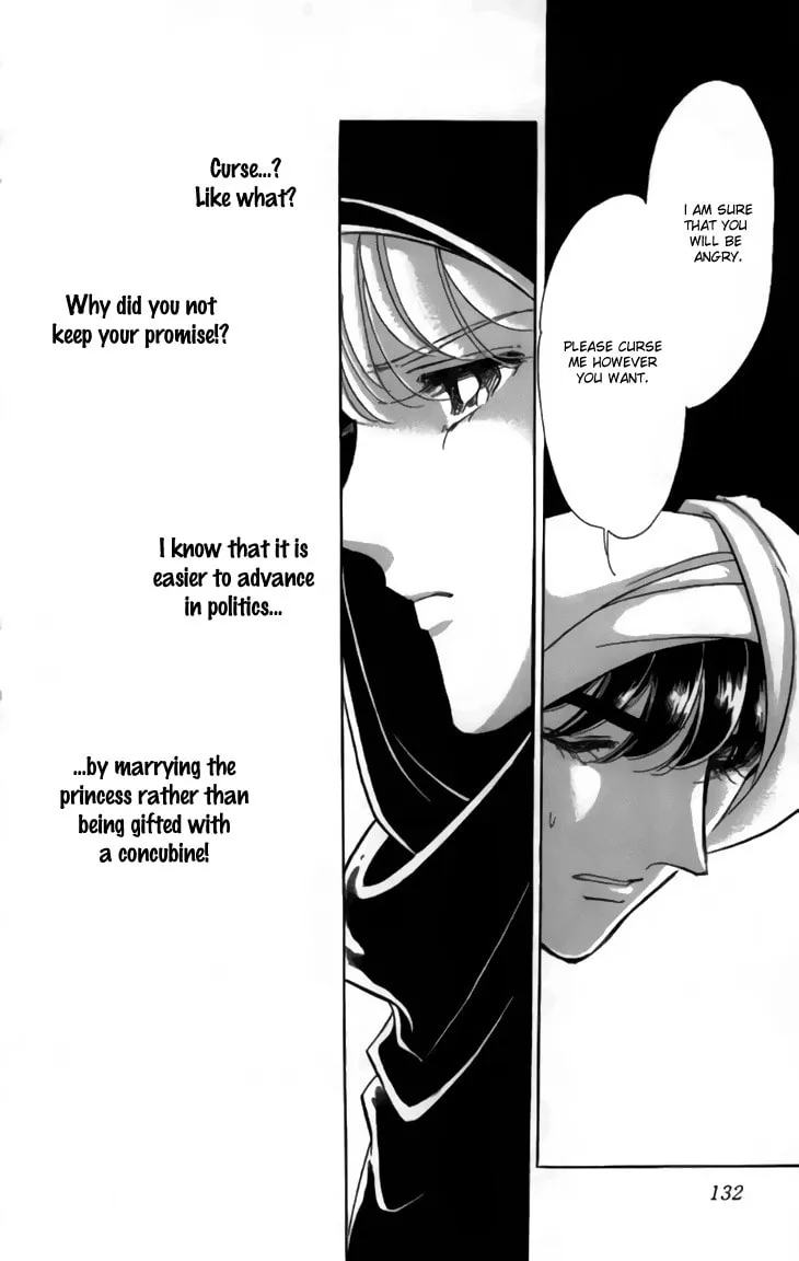 Yume no Shizuku Kin no Torikago Chapter 31 page 37 - 
