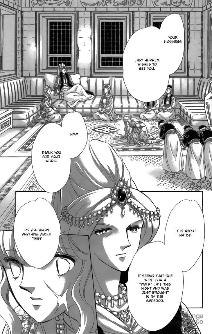 Yume no Shizuku Kin no Torikago Chapter 31 page 6 - 