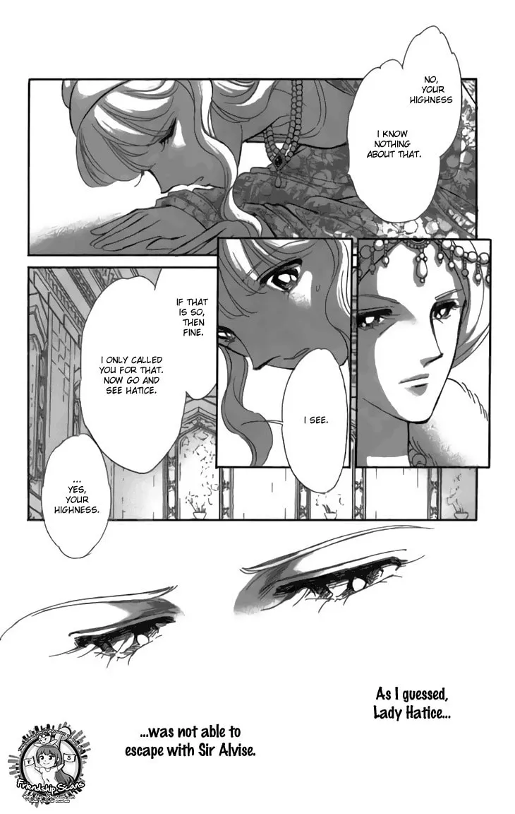 Yume no Shizuku Kin no Torikago Chapter 31 page 7 - 