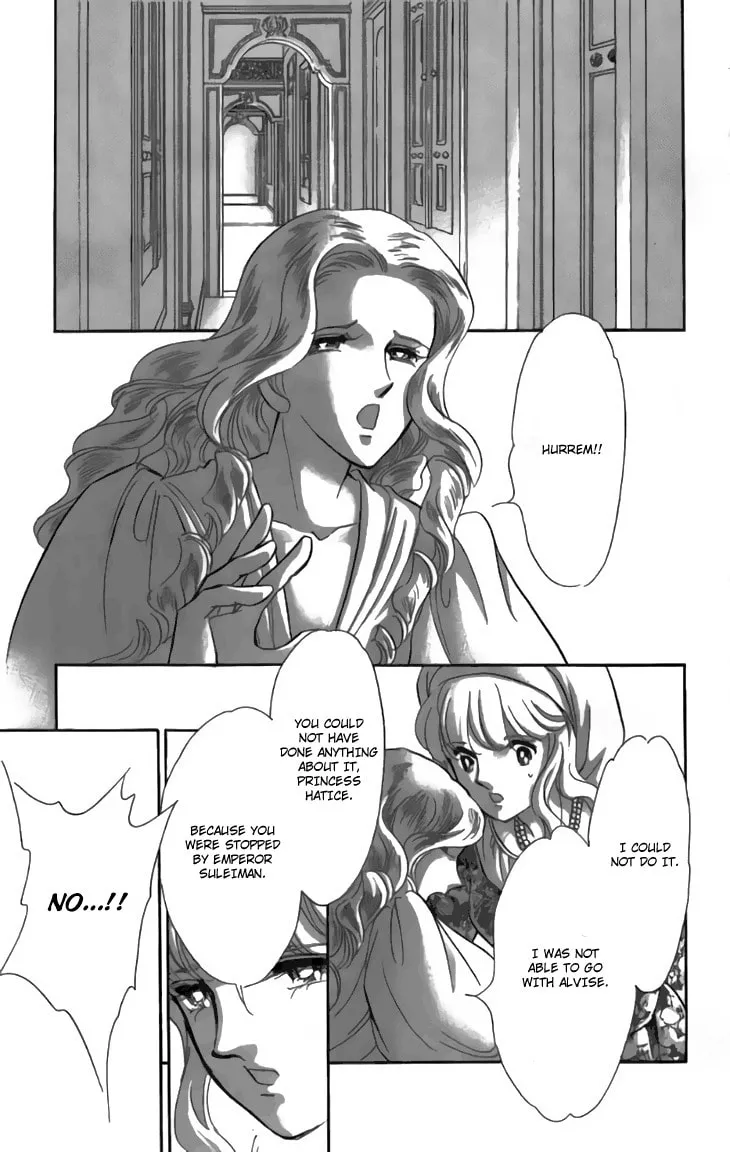 Yume no Shizuku Kin no Torikago Chapter 31 page 8 - 