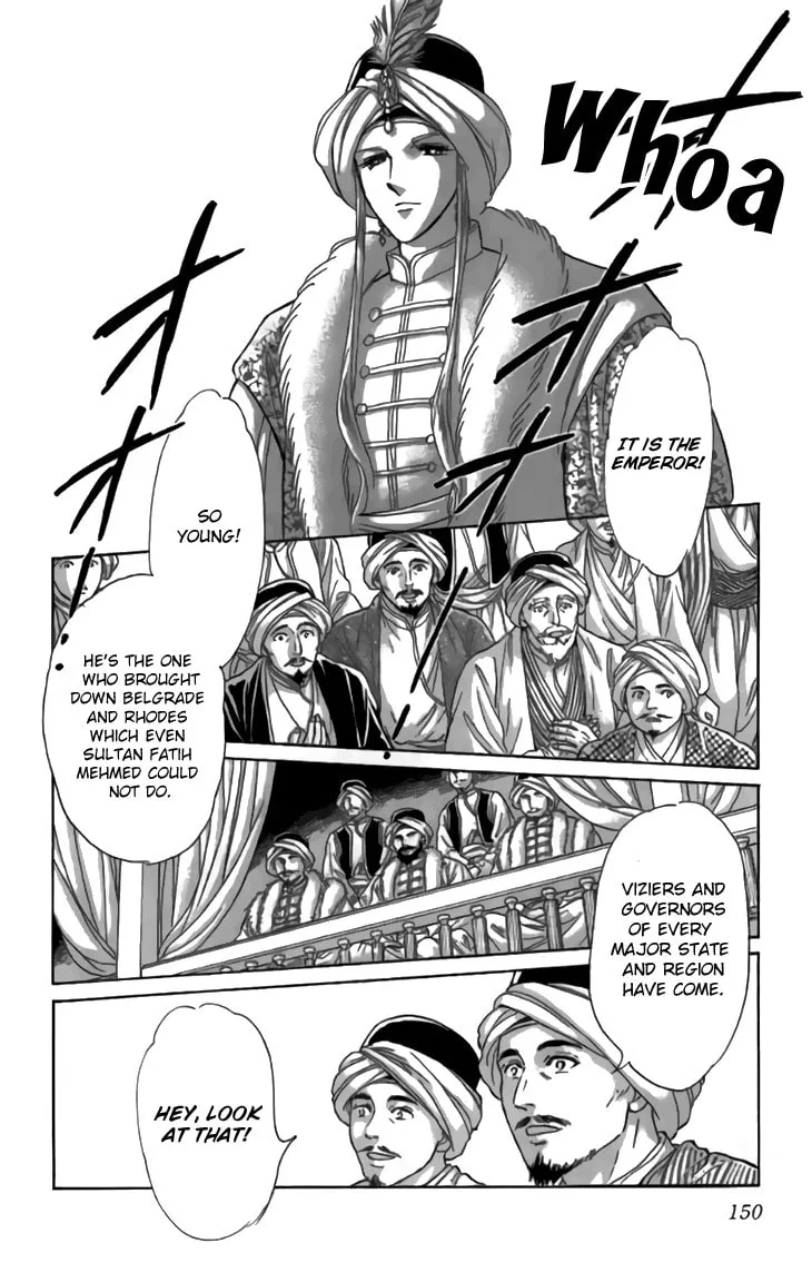 Yume no Shizuku Kin no Torikago Chapter 32 page 14 - 