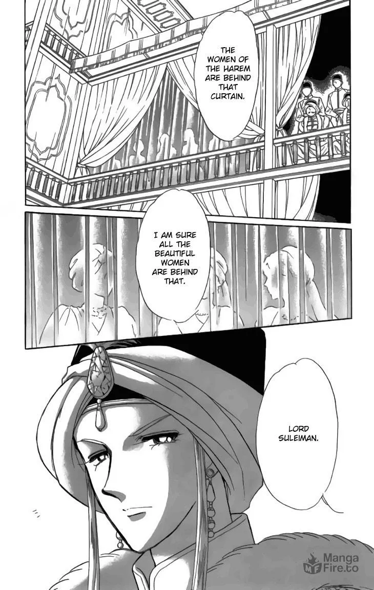 Yume no Shizuku Kin no Torikago Chapter 32 page 15 - 