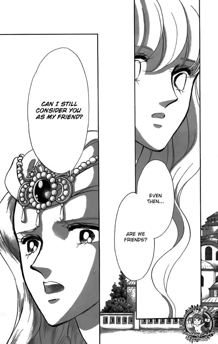 Yume no Shizuku Kin no Torikago Chapter 32 page 23 - 