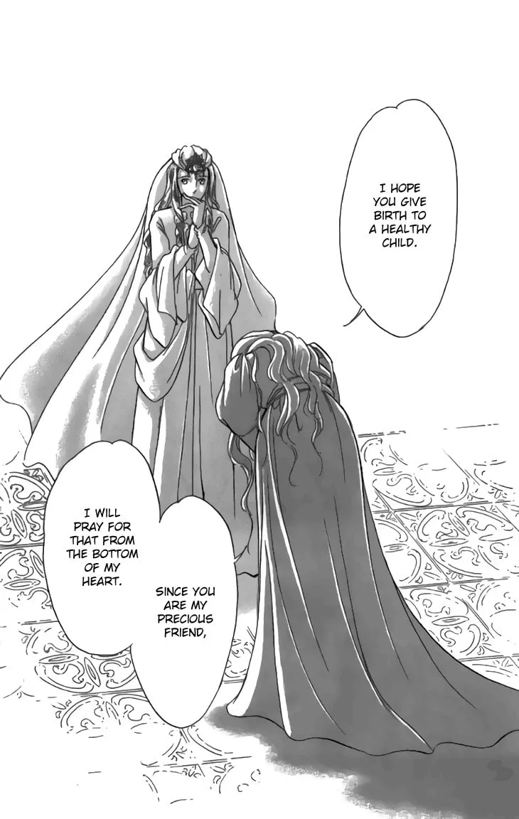 Yume no Shizuku Kin no Torikago Chapter 32 page 26 - 