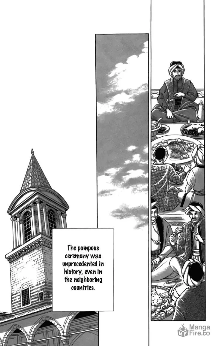 Yume no Shizuku Kin no Torikago Chapter 32 page 30 - 