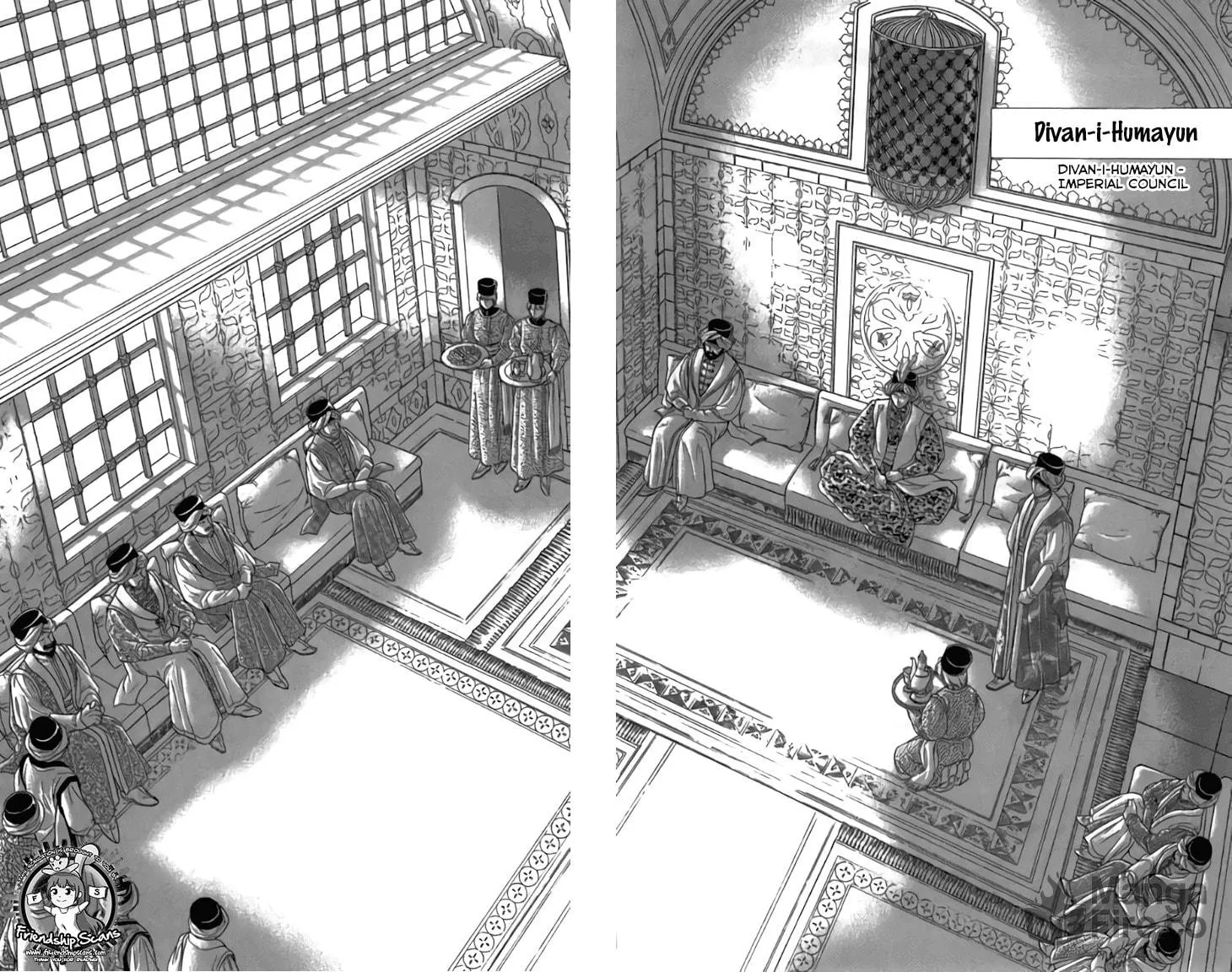 Yume no Shizuku Kin no Torikago Chapter 32 page 33 - 