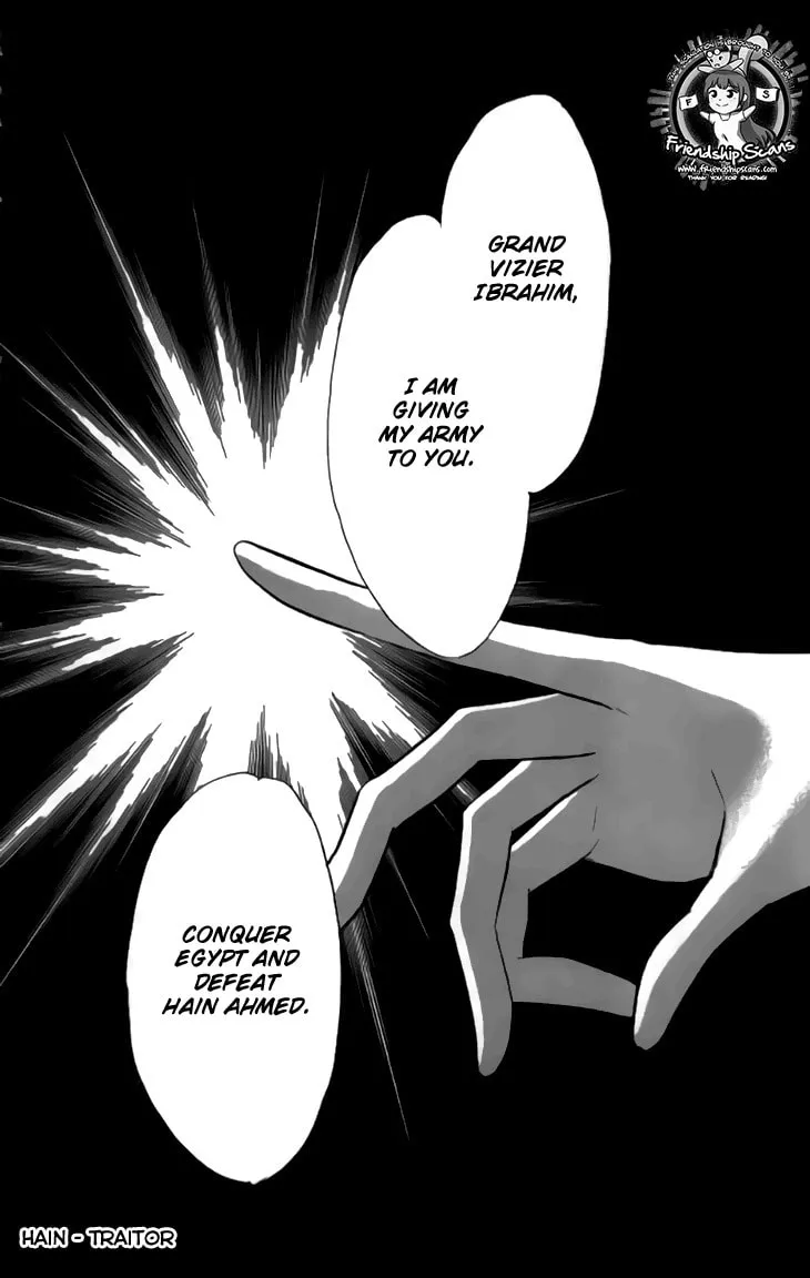 Yume no Shizuku Kin no Torikago Chapter 32 page 38 - 