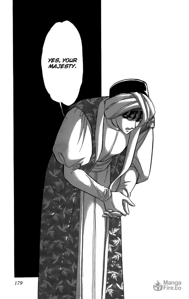 Yume no Shizuku Kin no Torikago Chapter 32 page 39 - 