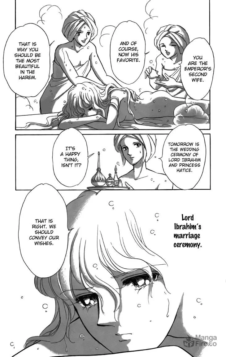 Yume no Shizuku Kin no Torikago Chapter 32 page 5 - 