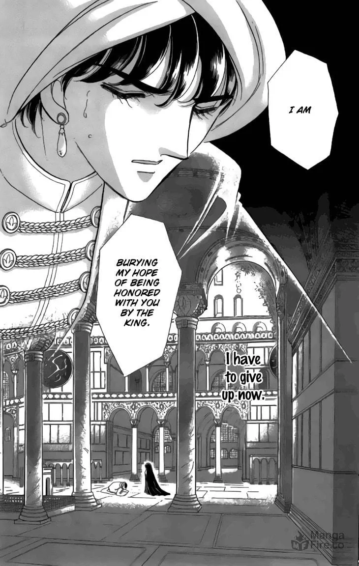 Yume no Shizuku Kin no Torikago Chapter 32 page 6 - 