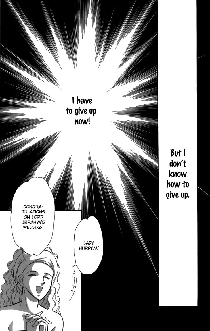 Yume no Shizuku Kin no Torikago Chapter 32 page 7 - 