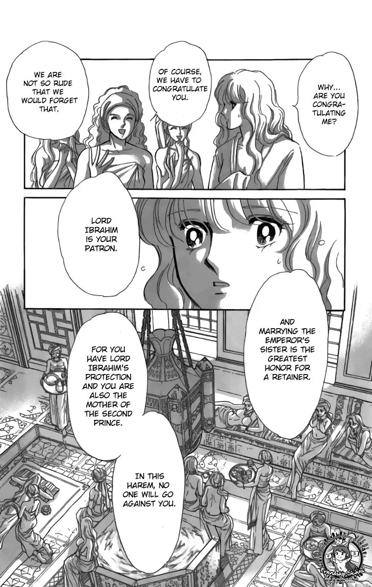 Yume no Shizuku Kin no Torikago Chapter 32 page 8 - 
