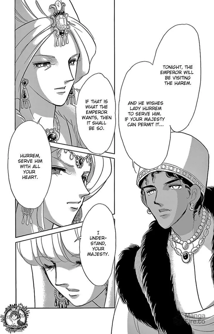 Yume no Shizuku Kin no Torikago Chapter 33 page 12 - 