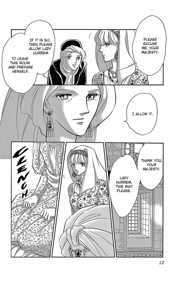 Yume no Shizuku Kin no Torikago Chapter 33 page 13 - 