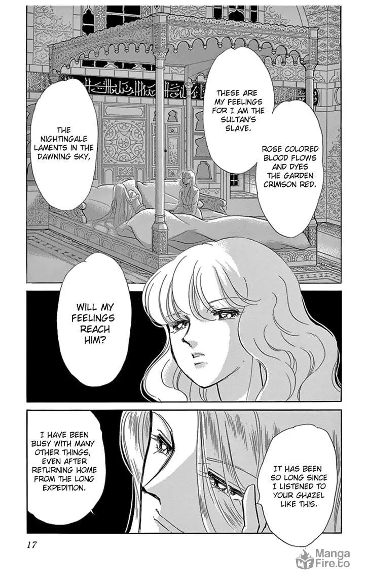 Yume no Shizuku Kin no Torikago Chapter 33 page 18 - 