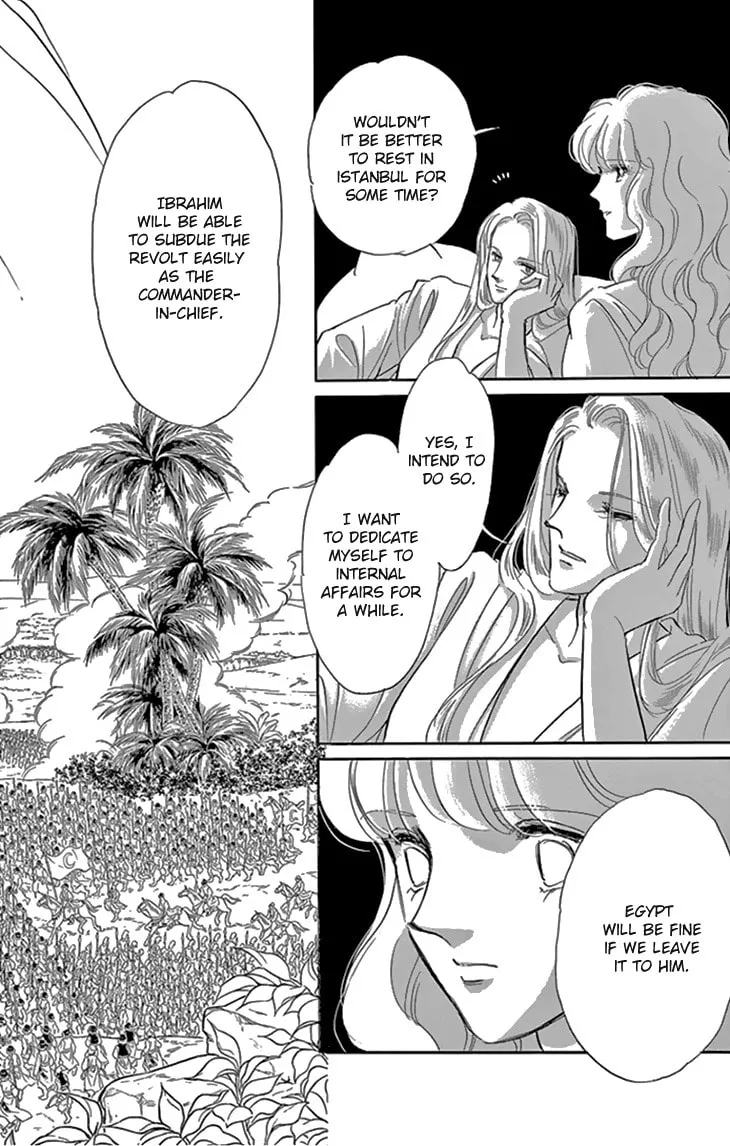 Yume no Shizuku Kin no Torikago Chapter 33 page 19 - 