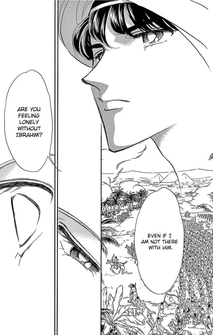 Yume no Shizuku Kin no Torikago Chapter 33 page 20 - 