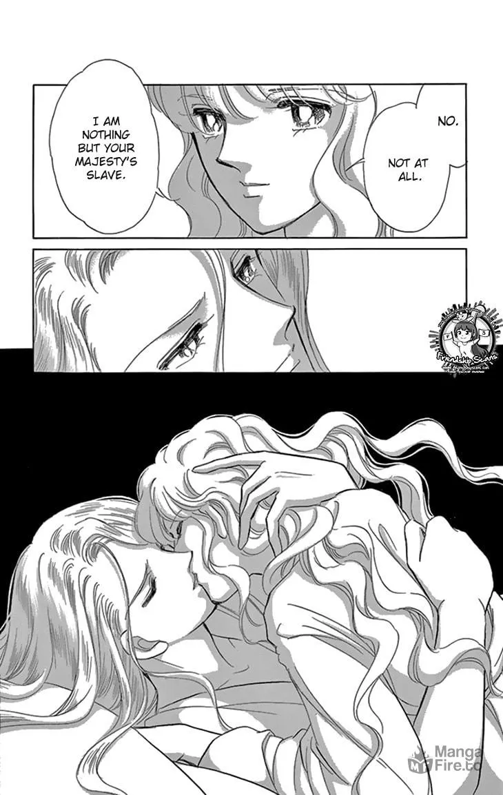 Yume no Shizuku Kin no Torikago Chapter 33 page 21 - 