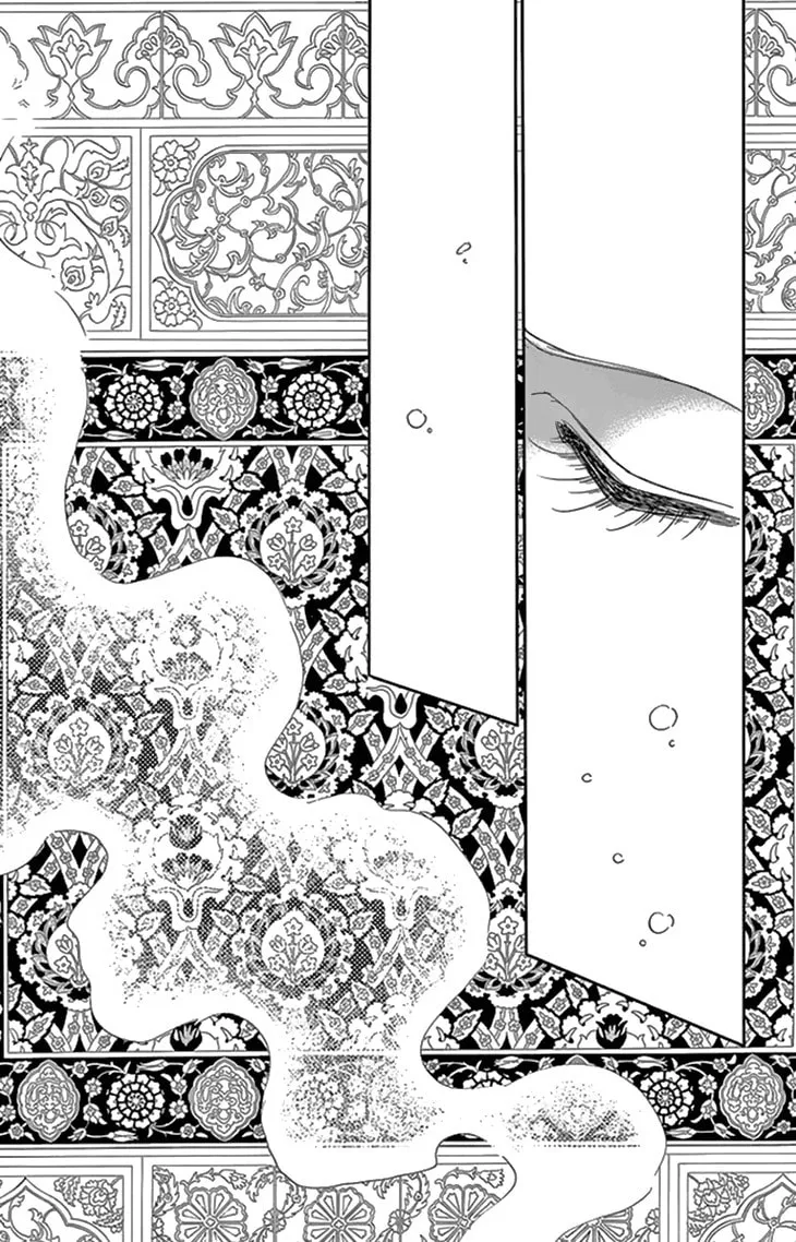 Yume no Shizuku Kin no Torikago Chapter 33 page 22 - 