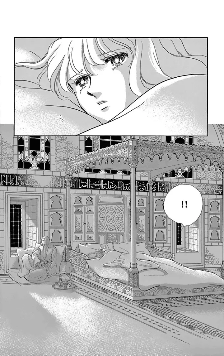Yume no Shizuku Kin no Torikago Chapter 33 page 23 - 
