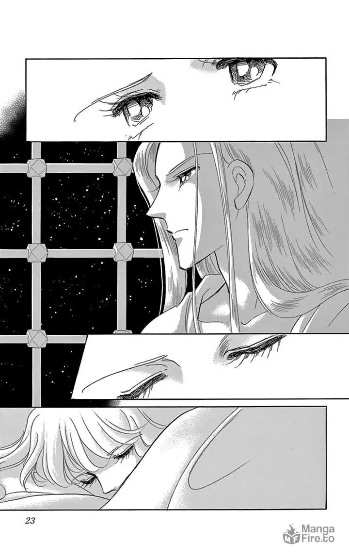 Yume no Shizuku Kin no Torikago Chapter 33 page 24 - 