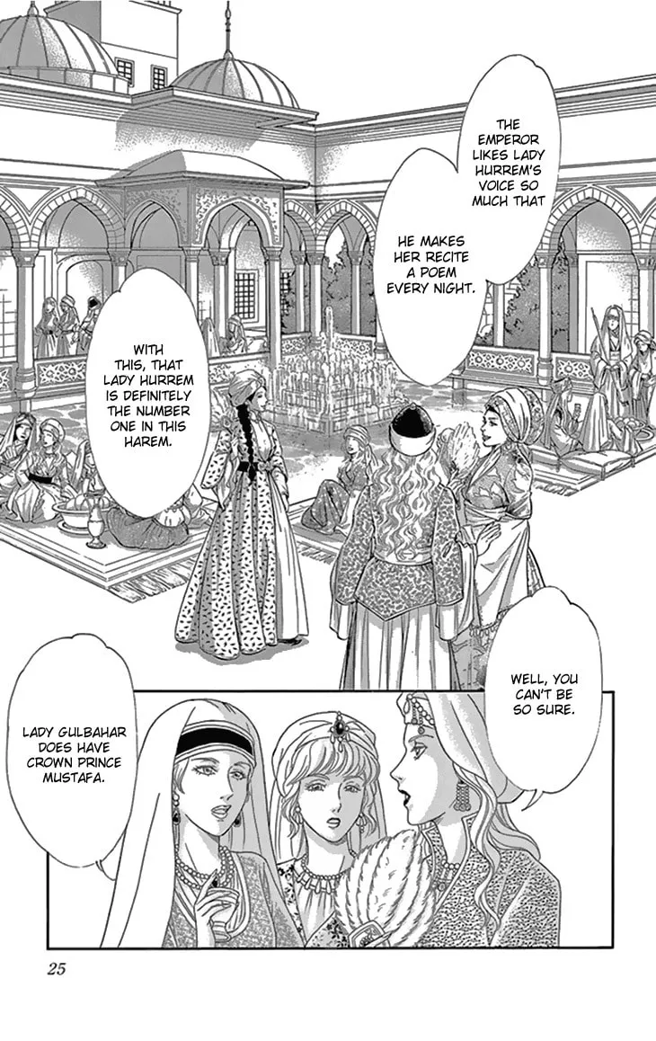 Yume no Shizuku Kin no Torikago Chapter 33 page 26 - 