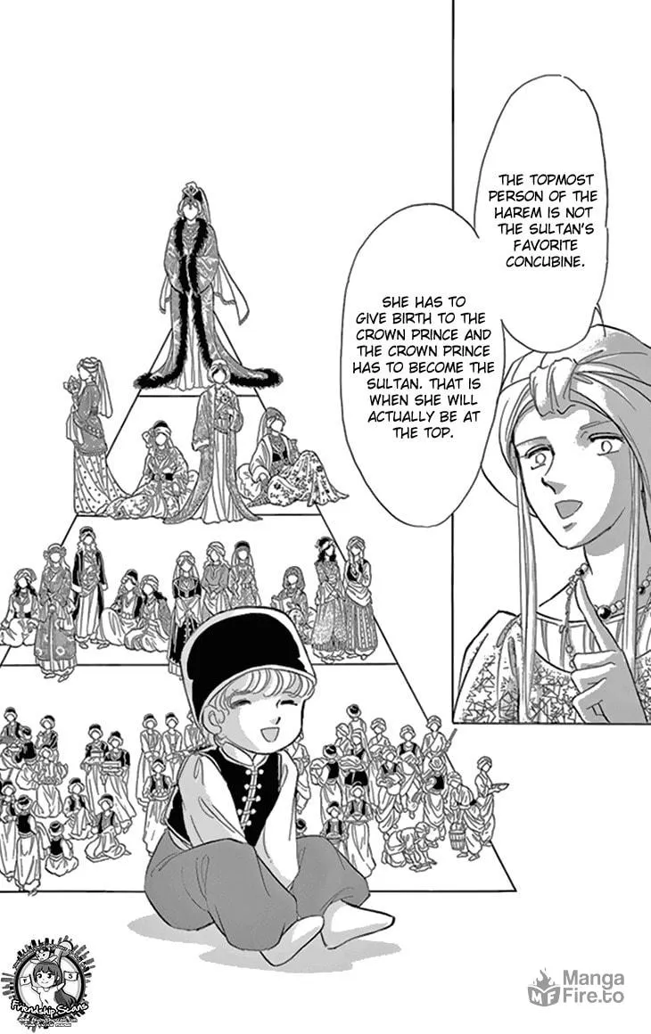 Yume no Shizuku Kin no Torikago Chapter 33 page 27 - 