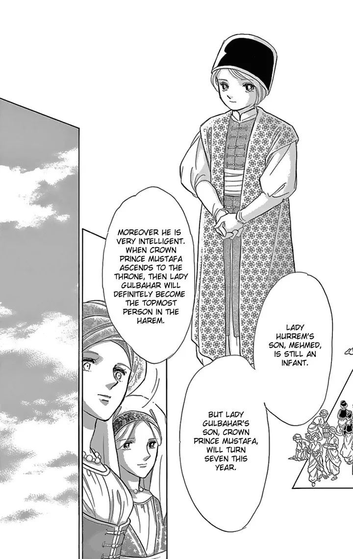 Yume no Shizuku Kin no Torikago Chapter 33 page 28 - 