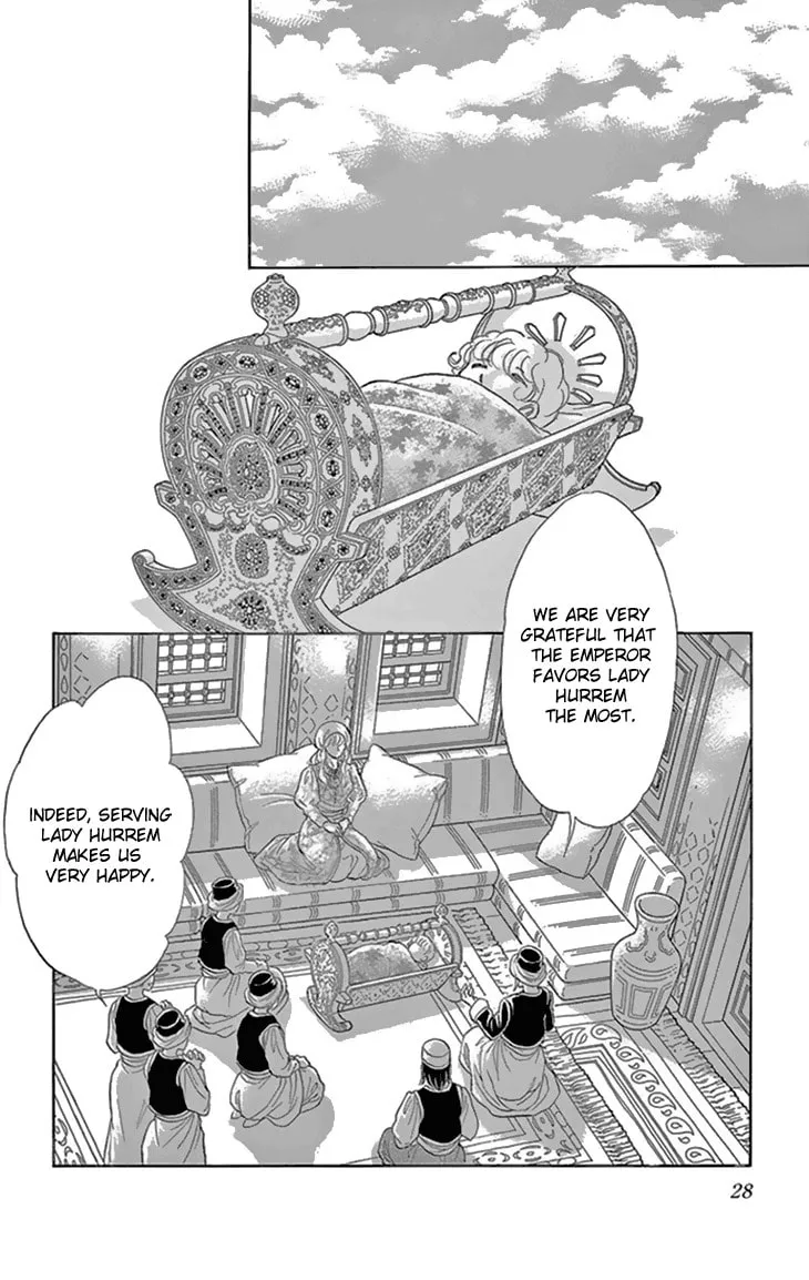 Yume no Shizuku Kin no Torikago Chapter 33 page 29 - 