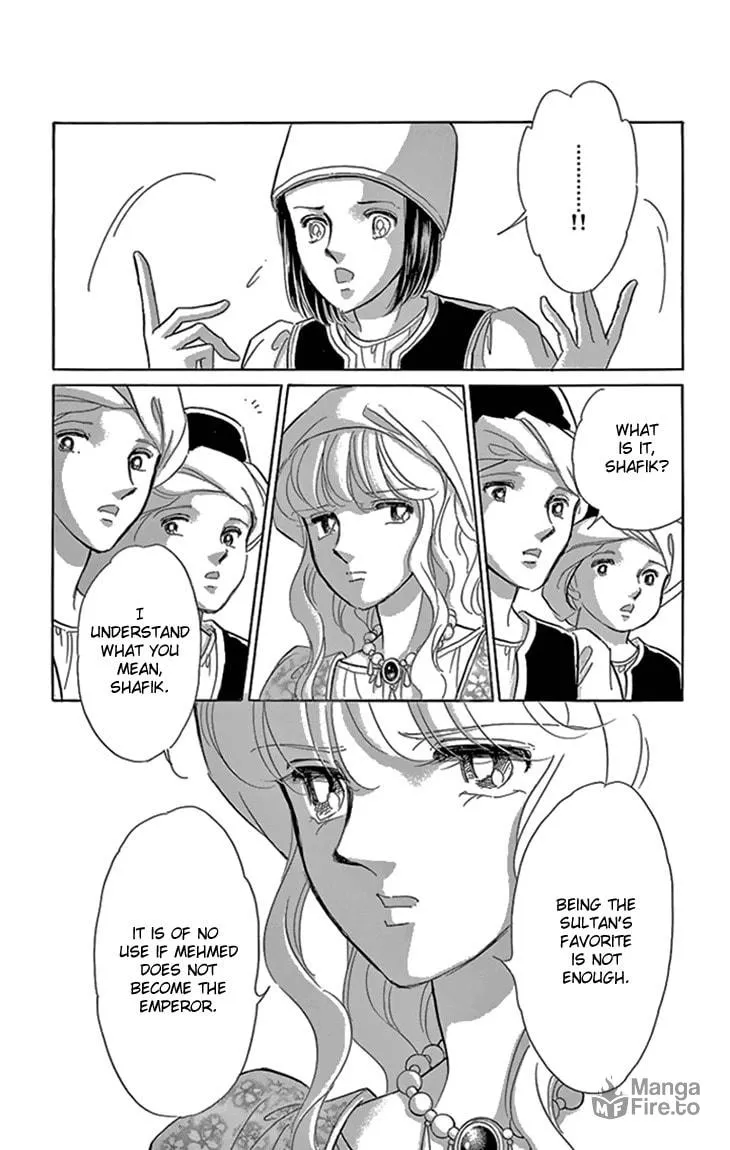 Yume no Shizuku Kin no Torikago Chapter 33 page 30 - 