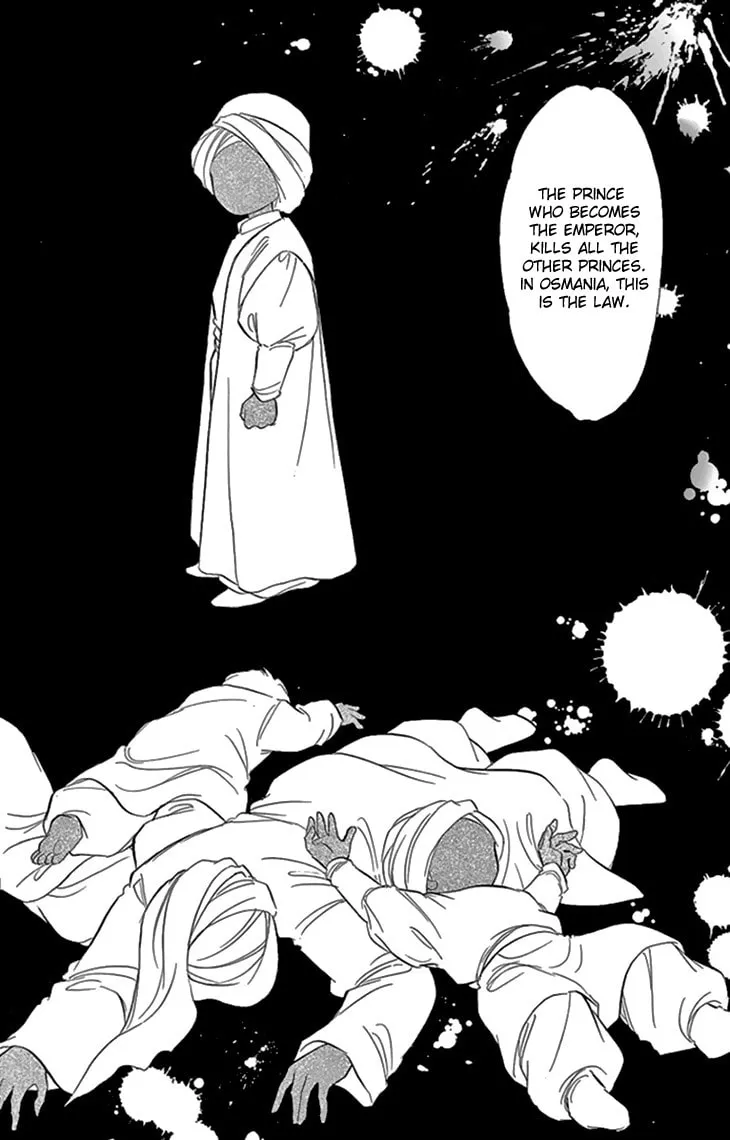 Yume no Shizuku Kin no Torikago Chapter 33 page 31 - 